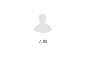 俞正声在全国非公有制经济人士理想信念报告会上强调