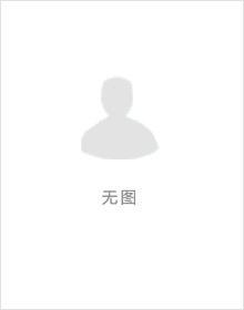 重温党的历史  牢记党的使命——合肥市台州商会党支部