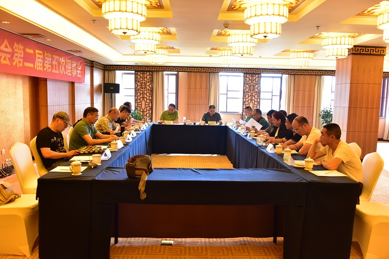 合肥市台州商会二届五次理事会在云南丽江胜利闭幕